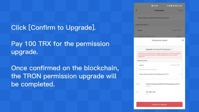 科技安全成为长期课题